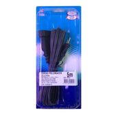 EXTENSAO PERLEX PARALELA  5mt 0,75 PRETA